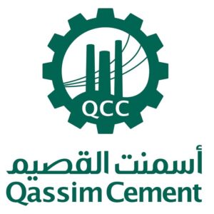 اسمنت القصيم