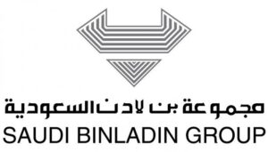 بن لادن