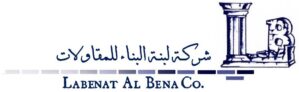 لبنة البناء